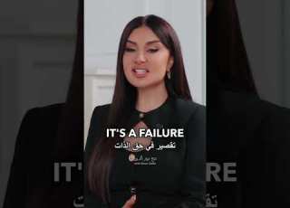  ميساء مغربي مع نورالدين Mayssa Maghrebi WithNourAldin