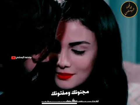 جديد العيد عيد عيونك