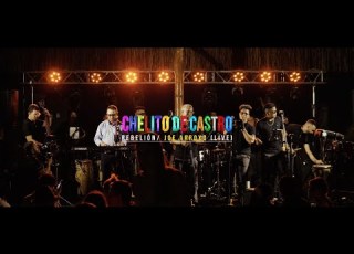  CHELITO DE CASTRO EN VIVO Puerto Colombia REBELION Joe Arroyo
