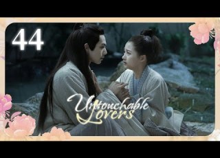 ENG SUB Untouchable Lovers 44 Song Weilong Guan Xiaotong Bai Lu Xu Kai Historical Romance