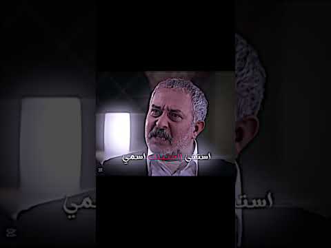 شرف زازا اوغلو وادي الذئاب زازا
