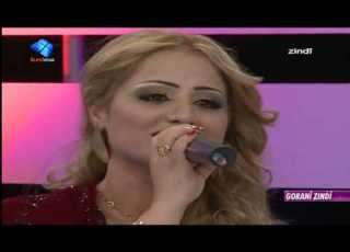  برواس حسين قدك المياس بالكردي مع زوجها كوران صالح لقاء جديد