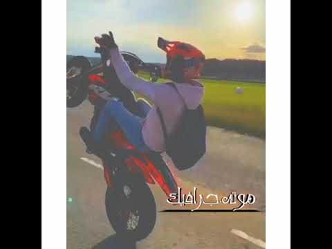 حالات واتس صدي صوت حوده بندق حبهم ليا مصلحه ونفاق حالات واتس صدي صوت حوده بندق حبهم ليا مصلحه ونفاق