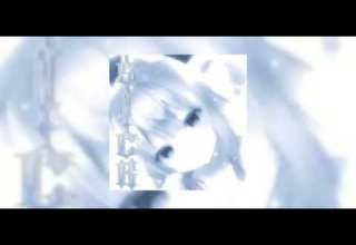 Shut Up And Sleep With Me Speed Up