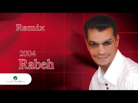 Rabeh Saqer Makel El Gaw رابح صقر ماكل الجو