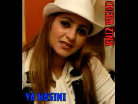 Cheba Zina Ya Nasini Ye Nasini