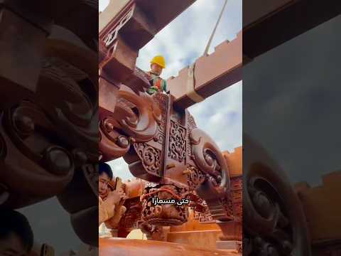 عبقرية نجار الصين القدامى