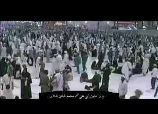 ياراحلين إلى منى
