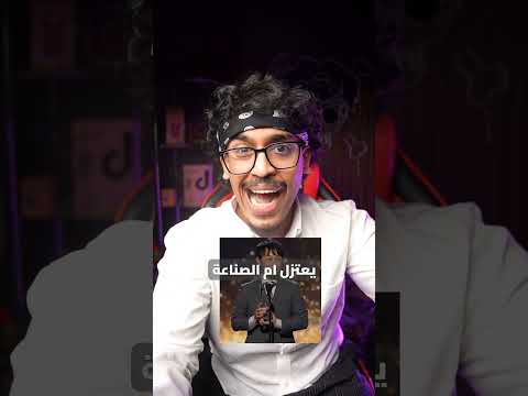 مصايب جوجوتسو كايسن