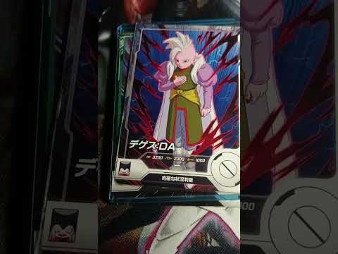 安価元気玉デッキ Dragonball ドラゴンボールスーパーダイバーズ ドラゴンボール 安価元気玉デッキ Dragonball ドラゴンボールスーパーダイバーズ ドラゴンボール