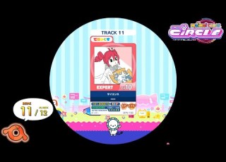 Maimai外部出力 サイエンス EXPERT 理論値AP FDX