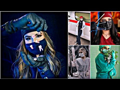 اجمل صور دكتورات صور دكتورة صور بنات دكتورات على اغنيه دكتوري مال العين تصميمي2022 دكتورة