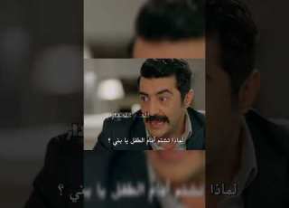  ستوريات حالات واتس اب بويراز كارايل سفر يبغى يكحلها عماها