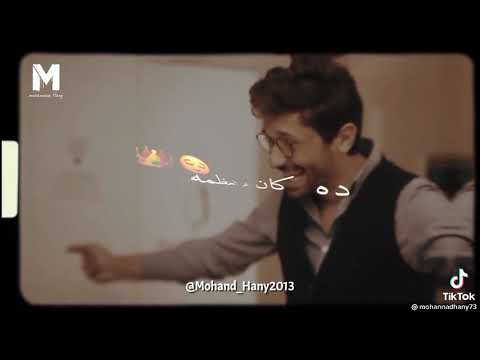 سبتها كرهتها دكان غرور العظمة راكب مخها