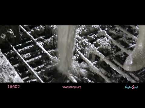 أ ليلى سالم حفيدة الحاجة بهية مش هنصور إعلان هنبني بهية زايد