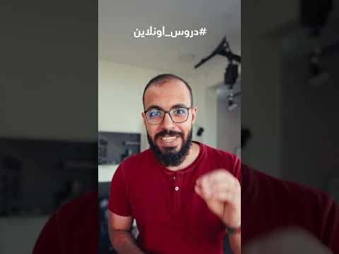 Things You Can Do In The Field Of Writing