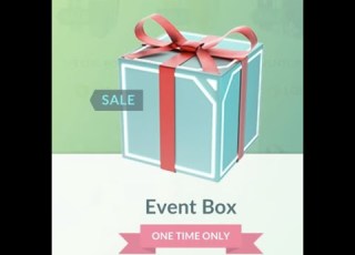 Event Box Shorts