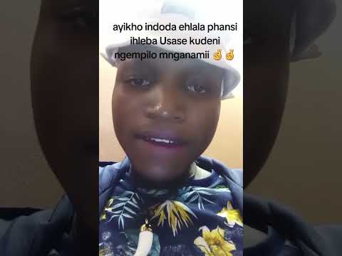 Usase Kude Nempilo Mnganami