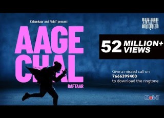 AAGE CHAL OFFICIAL VIDEO RAFTAAR SAURABH LOKHANDE LLMIND KALAMKAAR
