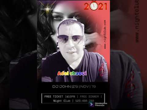 عادل الشاوي مرضي طال Merdi Tal