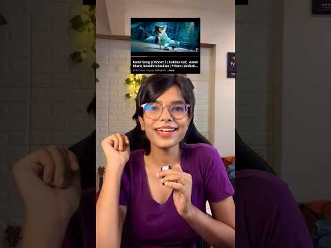 Meaning Of Nami Danam