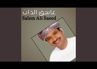  Hatly Qalbak
