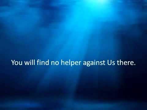 سورة الإسراء ياسر الدوسري نادرة جدا لاتمل من سماعها سورة الإسراء ياسر الدوسري نادرة جدا لاتمل من سماعها