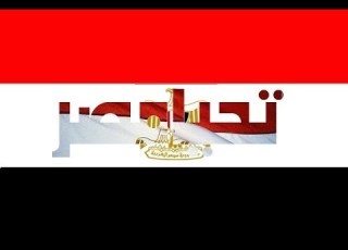  سلمولى على مصر