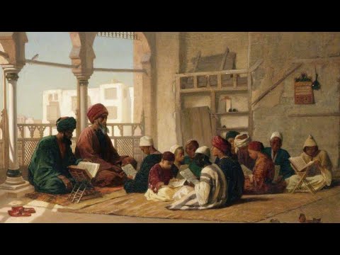 ميمية الجرجاني