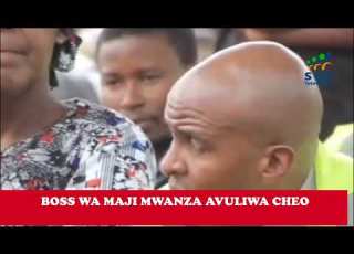 AWESO AFANYA YAKE MWANZA AKOSA KAZI KWA UZEMBE WA WANANCHI KULALAMIKA UKOSEFU WA MAJI