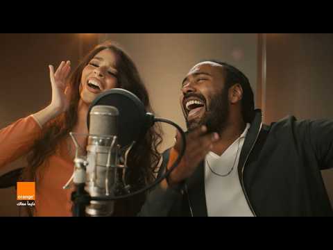 أغنية اورنچ عيد الأم 2026 قد الحياة هنا يسري و أبايزيد