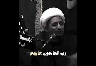 ستفرج من حيث لانحتسب وبأن العسر حتماسيتبعه يسروأن البلاء لا يأتي دون لطف وأن الصبرمهماطال سيتبعه جبر