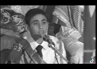 Sheikh Abdul Nasser Harak As A Young Child HolyQuran HumblingRecitations Recitations Quran S