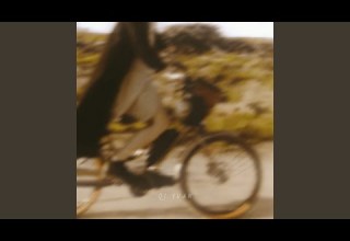 Kолыбельная