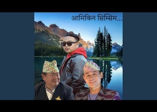  Amikin Sim Sim Ekanta Angdembe Limbu Song
