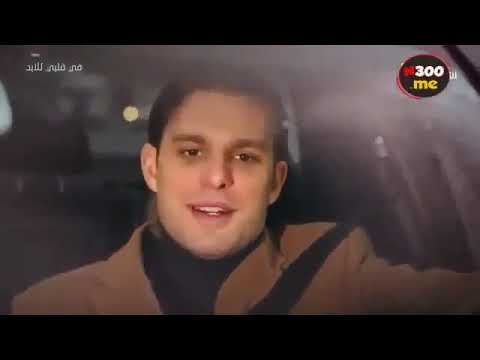 تحمل يا قلبي حلقة 11