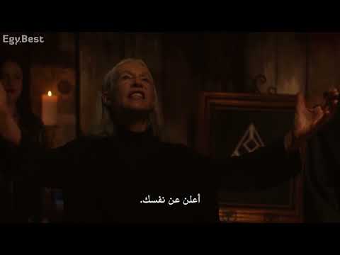 فيلم رعب لعنة الشيطان للكبار فقط مترجم ٢٠٢٢ فيلم رعب جديد فيلم رعب جديد فيلم رعب لعنة الشيطان للكبار فقط مترجم ٢٠٢٢ فيلم رعب جديد فيلم رعب جديد