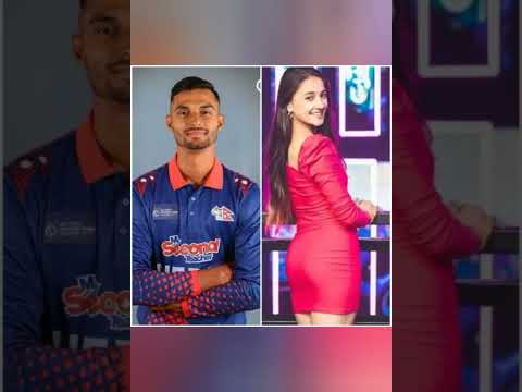 Nepali Cricketer Girlfriend Kushalbhurtel Sandeeplamichane