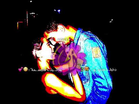 وفيق حبيب قلب يا دهب صافي