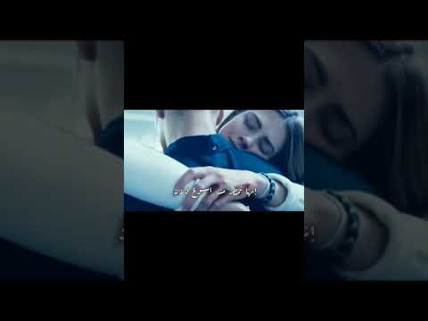 اغنية اجنبية امتلك دخان مدينتي ستوري حزين لايك كومنت اشتراك