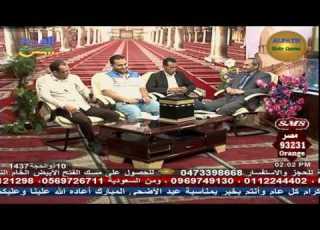 الصحافة النقية 10ذو الحجة