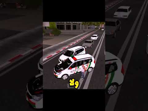 طريقة تحميل GTA النسخة المغربية بسهولة شوف الشرح