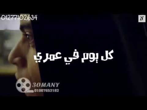 مهرجان اطرش الجماجم جامد اوي حالة واتس2019