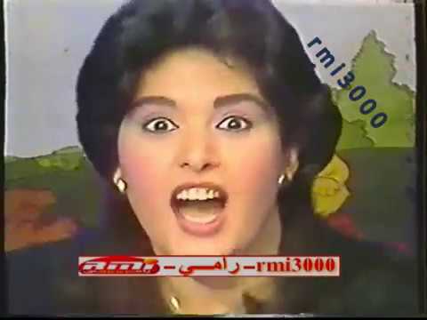 صابرين تغني أنا الفرخة وإحنا الكتاكيت نادر