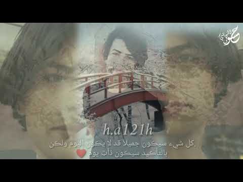 اجمل موسيقئ اماكن في القلب لاتنسوا الاشتراك حبايبي