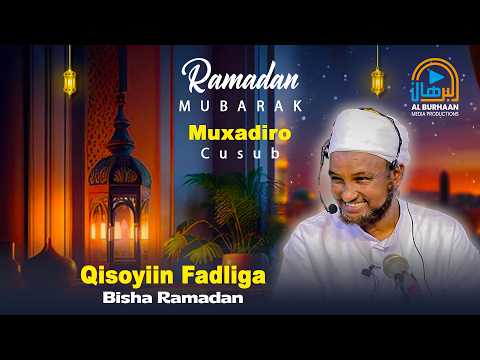 Bisha Ramadaan Muxaadaro Cusub Sheekh Xuseen Cali Jabuuti 2026
