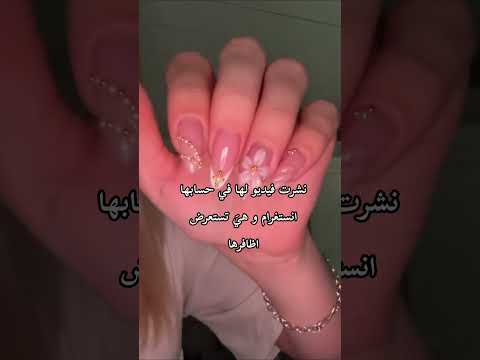 جونغكوك روايات واتباد