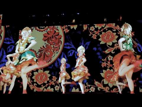 رقصة كالينكا أوريول الجزء الرابع