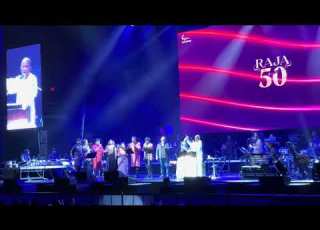  RAJA 50 Ilaiyaraaja Concert In Washington DC
