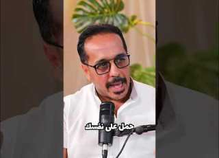 كفريش لسه متخرج وعاوز تشتغل في مجال ال Supply Chain محتاج ايه